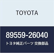 Toyota Genuine Parts Emission Control Computer Bracket HiAce Van Wagon Part Number 89559-26040