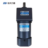 Automatic zd5gu20kb7005ik90gu Sealer 120w Motor 5ik120gu-cft LWJX