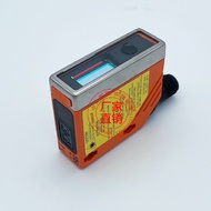 IFM Yifumen O5D100 Laser Rangefinder Sensor Background Eliminate Hidden Ready Stock 05D100 Details I