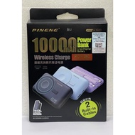 PINENG PN-701PD 22.5W with Cables Magnetic Wireless Fast Charging 10000mAh Power Bank (Blue/Purple)