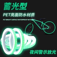 Reflective Tape Reflective Sticker For Bicycle Motor