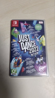 Just Dance 2022 舞力全開