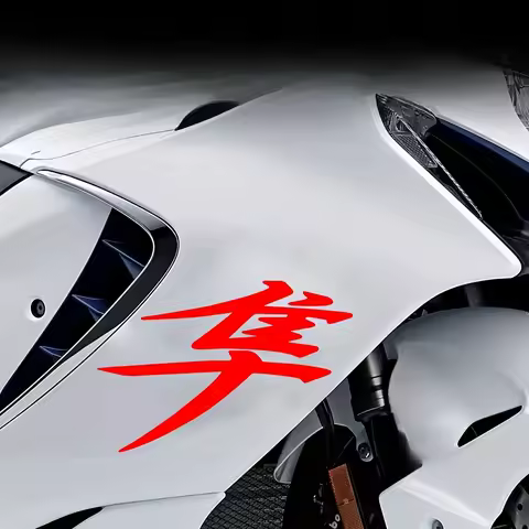 Automotive Decals 2D Flat Sticker