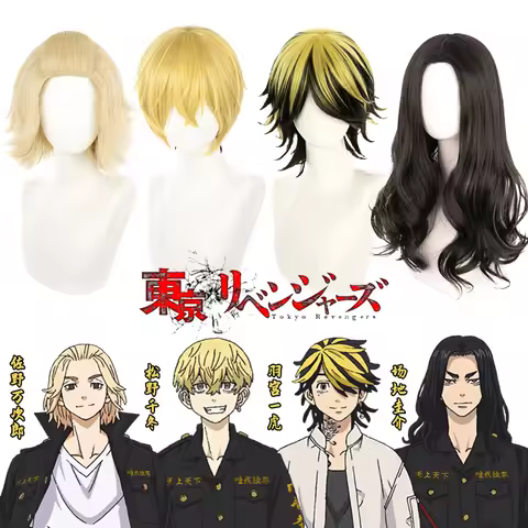 Anime Cosplay Wigs Hanemiya Kazutora Keisuke Baji Chifuyu Matsuno Manjiro Sano + Free Wig Cap