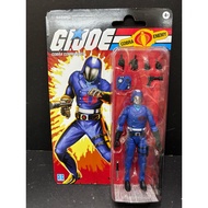 GI JOE 6" Classified Series Retro Cobra Commander