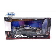 JADA 1:24 Metal Diecast Fast & Furious D.K.'S Nissan 350Z (Grey) Car Model Collection