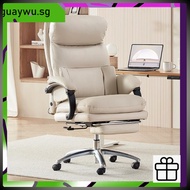 Lean-back Ergonomic Chair Backrest Office Chair Swivel Chair Electric Massage Leather Chair Comforta