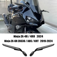 ZX-6R ZX636 2019-2024 Motorcycle Mirrors Adjustable Rearview Mirror For Kawasaki NINJA ZX-6R ZX636 A