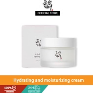 Beauty Of Joseon Dynasty Moisturizer & Cream Anti Aging, Dark circles, Dark spots 2% niacinamide (50