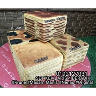 (BEST SELLER KEK LAPIS)🧑‍🍳SET 4 BERADIK KEK LAPIS NENAS/KEK LAPIS MASAM MANIS/KEK LAPIS PRUNE/KEK LAPIS ORIGINAL