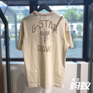 G-STAR BACK LOGO LOOSE T-SHIRT Loose Back LOGO Pattern Short Sleeve Men's T-shirt