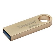 金士頓 Kingston DataTraveler SE9 G3 512GB USB3.2 隨身碟【風和資訊】