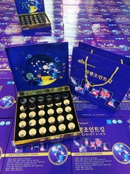 Viên Uống Bổ Khớp Joint King Hàn Quốc Hộp 30 Lọ x 8g Giúp Cải Thiện Đau Nhức Xương Khớp Hiệu Quả