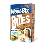 Weet-bix澳洲全穀片Mini(蜂蜜) 510g