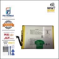 VIVO V5/V5S/Y65/Y66 (B-B2) BATTERY