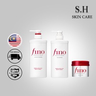 Shiseido Fino Premium Hair Set 550ml/230g
