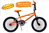 จักรยาน BMX คอหมุนได้ 360 องศา
