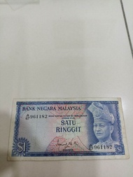 Duit Lama Malaysia Rm1 Siri 1