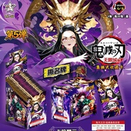 ReadyStock🇲🇾 LeKa Demon Slayer kad 1kotak/30pek 90pcs 卡乐文创 鬼灭之刃 卡片一盒30包90张