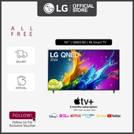 [NEW] LG 50QNED80TSA 50" UHD 4K Smart TV