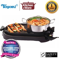 TOYOMI Electric BBQ Grill &amp; Steamboat | Non-Stick 2 in 1 BBQ Pan Grill and Hot Pot Set | 1 Year Local Warranty