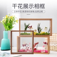 Dry flower photo frame with hollow double-sided transparent glass display frame, hollow handmade specimen, three-dimensional storage substrate65fhdf1hfd