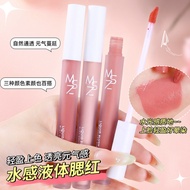 Ming Xizhi Blush Stick Liquid Blush Multicolor Highlighter Brightening Liquid Water Gloss Blush Liqu