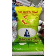 ST25 rice usually in 5kg 10kg bags, 100% standard, quality tested