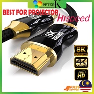 3D 4K 8K HD UHD HDMI Cable v2.0/ v2.1 Gold Plate Head 1.5 /3/ 5 /10 /15 Meter