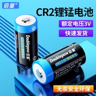 Double Volume CR2 Lithium Manganese Battery Rangefinder Toy Disposable Dry Battery 3V CR2 Polaroid C