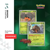 Dwebble, Crustle (Evolution Line) [Destined Rivals] Pokémon TCG