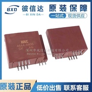 4644-X405 Inverter Current Interchangeable Sensor Hall VAC Sensor