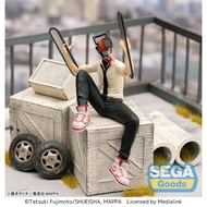 /Saninsaw Man Denji as Chainsaw Premium Perching Figure