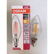 OSRAM LED E14 4.5W Sharp Clear Filament Lamp Bulb/Dimmable/Retro Bulb/Tungsten Bulb E14 LED Bulb