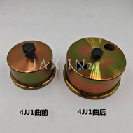 Isuzu 4JJ14JB14JG1 Engine Crankshaft Front Rear Oil Seal Installation Tool Jiangling 493 Truck 600P4