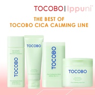 Tocobo Cica Cooling Sun Stick /Cica Calming Sun Serum /Cica Calming Aqua Pad /Cica Calming Gel Cream