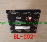超聚源 立 GN777 GN330 GN777E BL-G021 手機電池 電板 充電器#手機#電池
