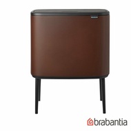 【Brabantia】BO系列 時尚按壓式垃圾桶-礦物棕11L+23L
