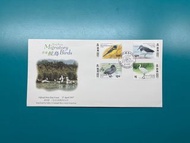 首日封 郵票 Hong Kong Post Stamp 香港 Migratory 候鳥