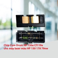 Drum Chip 120a | Chip Clear for HP Color Laser printer 150a,150nw, MFP 178nw, MFP 179fnw