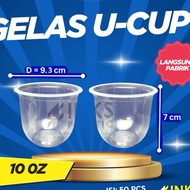 10 OZ PLASTIC CUPS U CUP (50 PCS) PLASTIC CUPS