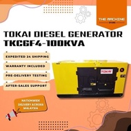 TOKAI Japan Brand silent Diesel Generator TKCGF4-100KVA 100KVA low noise Big Generator Powered USA C