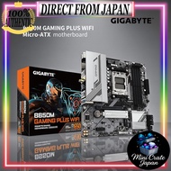 GIGABYTE B650M GAMING PLUS WIFI – MicroATX, AMD AM5, DDR5, PCIe 4.0, WiFi 6E, M.2 NVMe