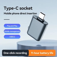 AI Translation Voice Recorder USB Flash Drive Voice To Text AI Voice Recorder Portable Meeting Trans