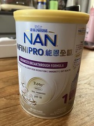 能恩全護1號