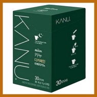 ﹊ ├ ✼ MAXIM KOREAN COFFEE DECAFFEINATED COFFEE SERIES 3 FLAVORS /Kanu Decaf / Gold Decaf/ Decaf Lat