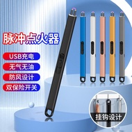 MKR Candle Pulse Lighter Kitchen Gas Stove Windproof Igniter USB Charge Electronic Lighter
