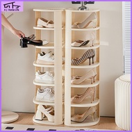 Shoe Rack Cream Style Multi-Layer Shoe Rack Space-Saving Household Simple Shoe Cabinet Economical Door Gap Large Capacity Storage Rack