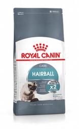 【寵愛家】-免運-ROYAL CANIN法國皇家IH34加強化毛貓10公斤