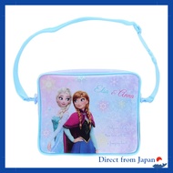Sunstar Stationery Frozen Shoulder Pouch 5860044A